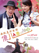 女警察裸体捆绑网站