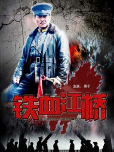 色即是空Ⅱ